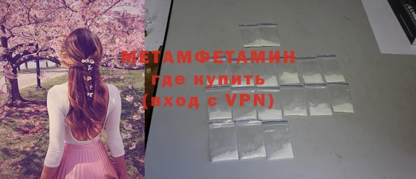 дмт Заволжье