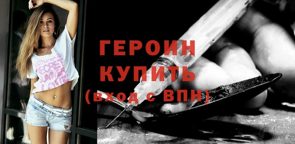 дмт Заволжье
