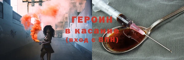 дмт Заволжье