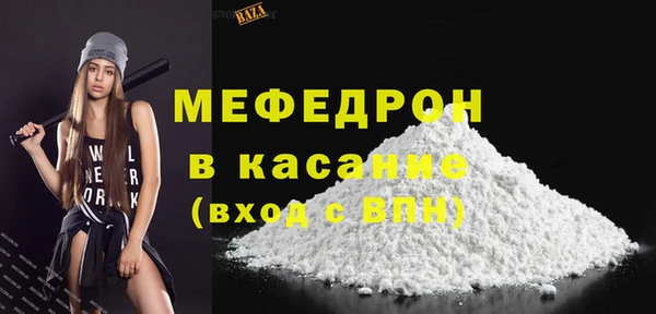 дмт Заволжье