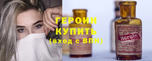 кокс Заводоуковск