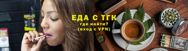 кокс Заводоуковск