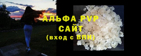 кокс Заводоуковск
