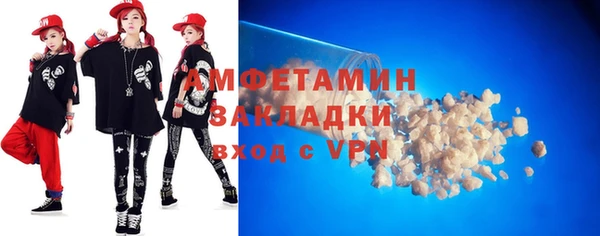 дмт Заволжье