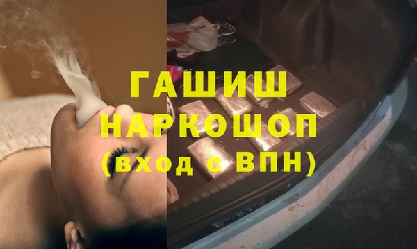 кокс Заводоуковск