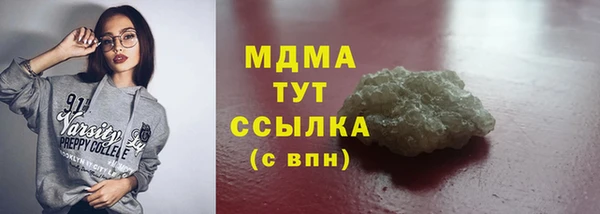 кокс Заводоуковск