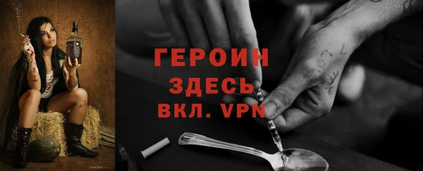 кокс Заводоуковск
