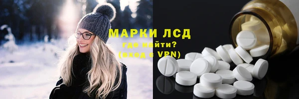 кокс Заводоуковск