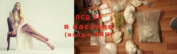 дмт Заволжье
