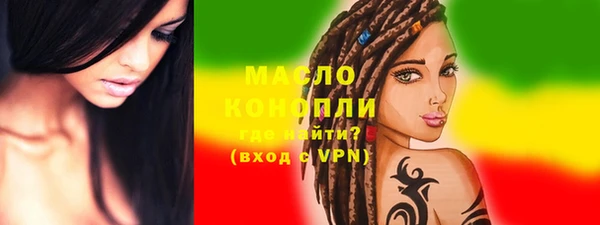 дмт Заволжье