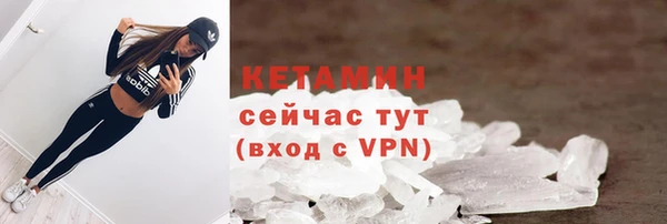 кокс Заводоуковск