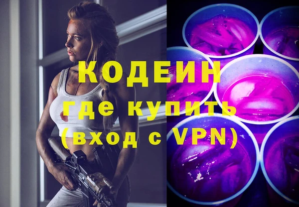 кокс Заводоуковск