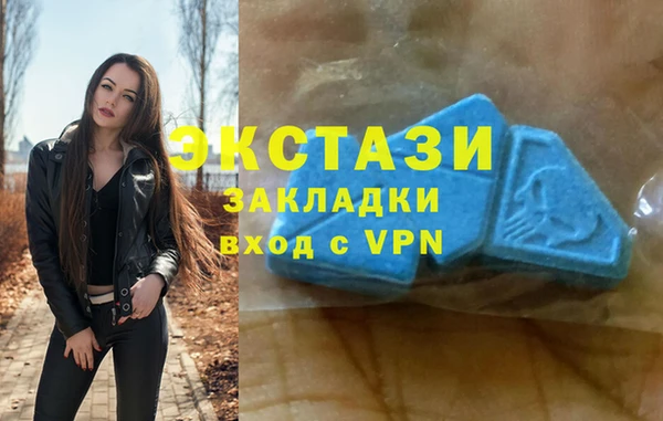 дмт Заволжье