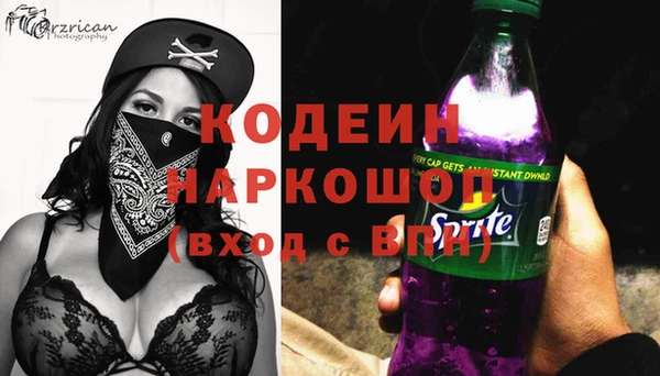 кокс Заводоуковск