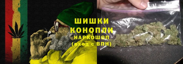 кокс Заводоуковск