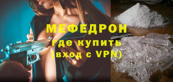 дмт Заволжье