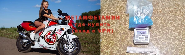 mdpv Сосновоборск