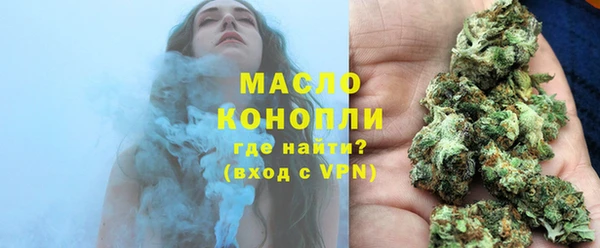 дмт Заволжье