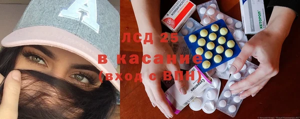 кокс Заводоуковск