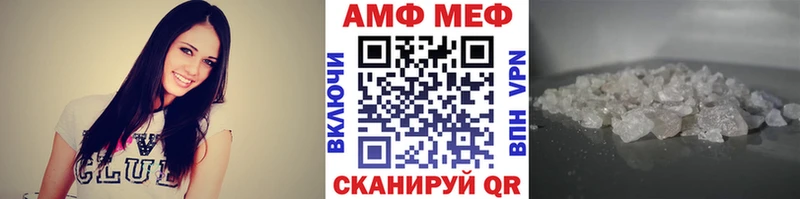 цена   Судак  Первитин винт 