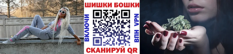 Конопля Amnesia  Судак 